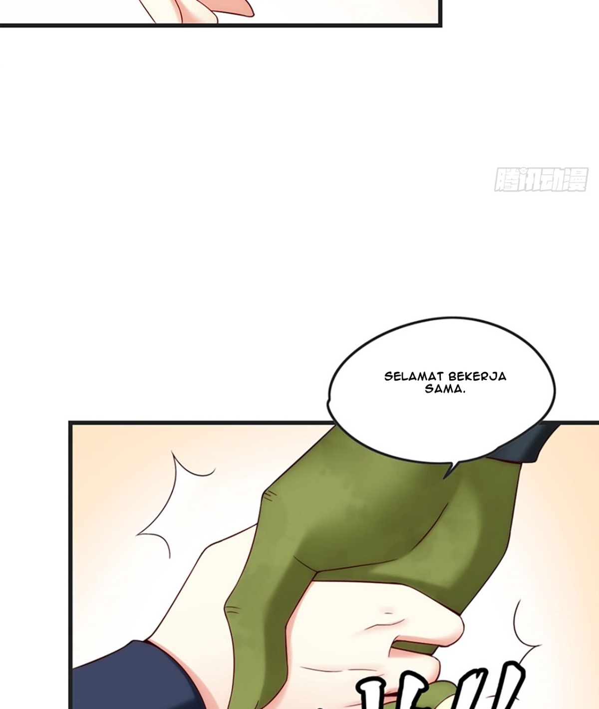 Useless Young Master chapter 7