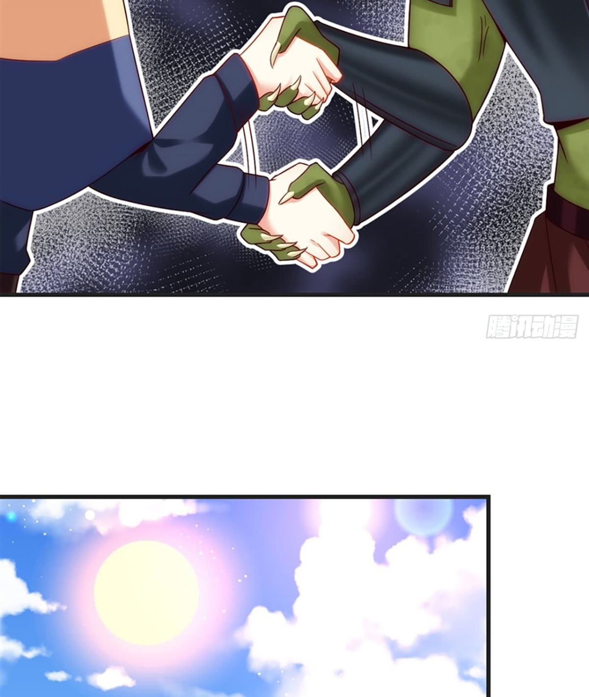 Useless Young Master chapter 7