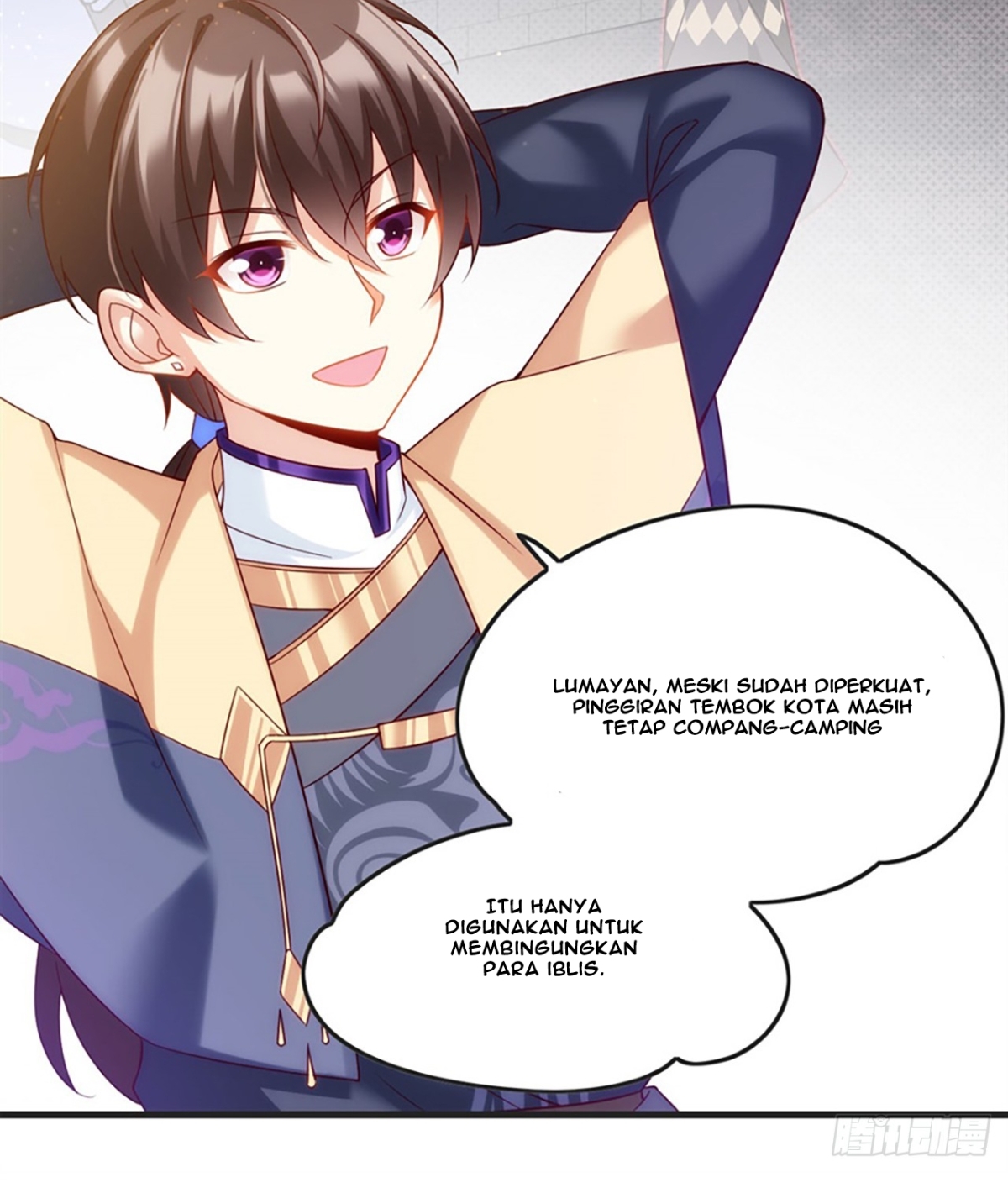 Useless Young Master chapter 7