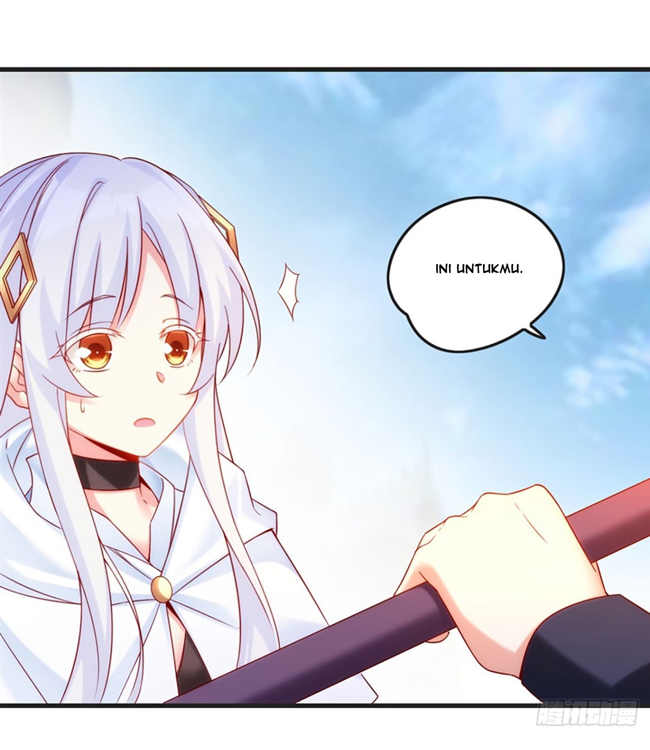 Useless Young Master chapter 7