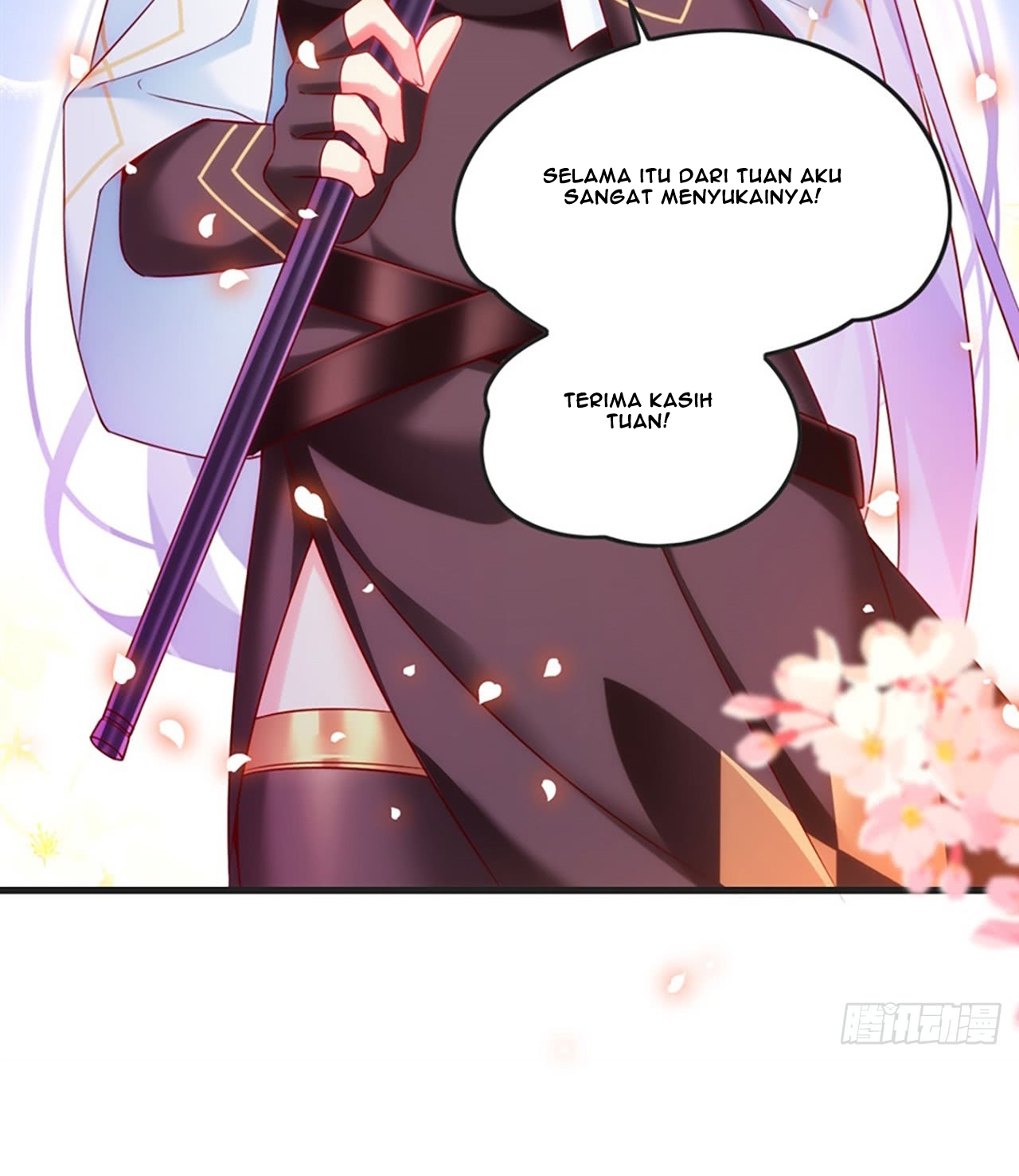 Useless Young Master chapter 7
