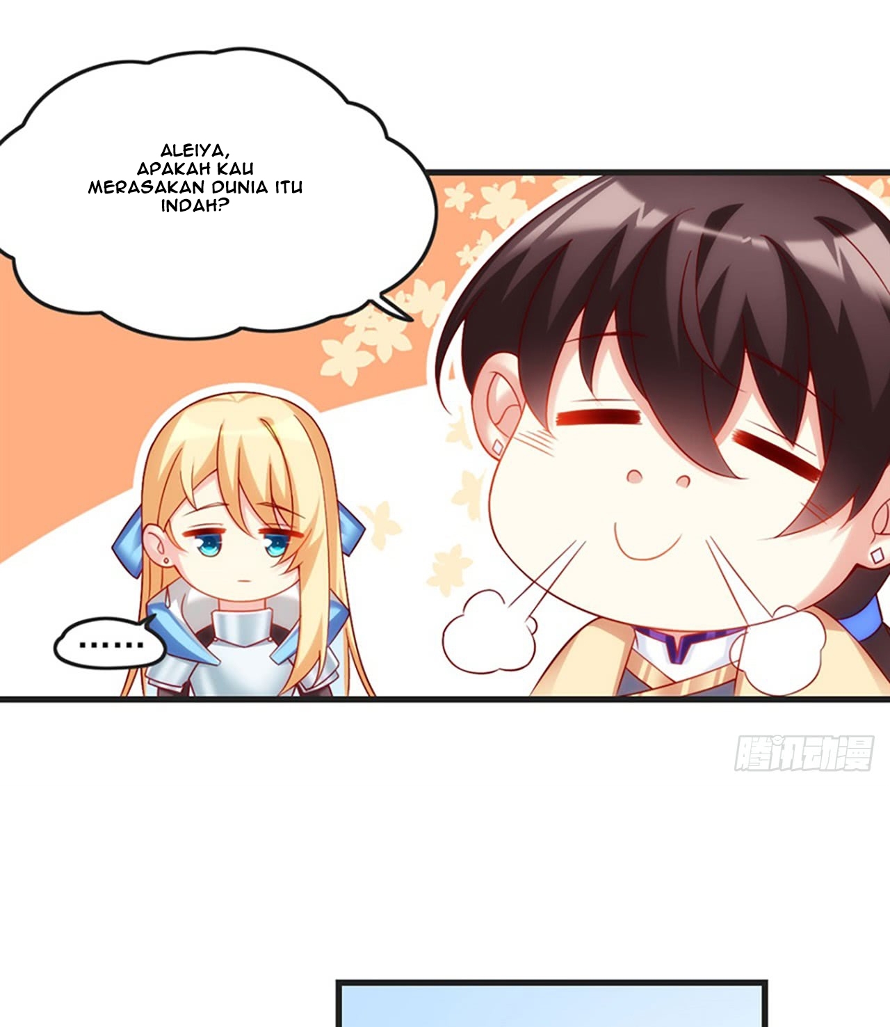 Useless Young Master chapter 7