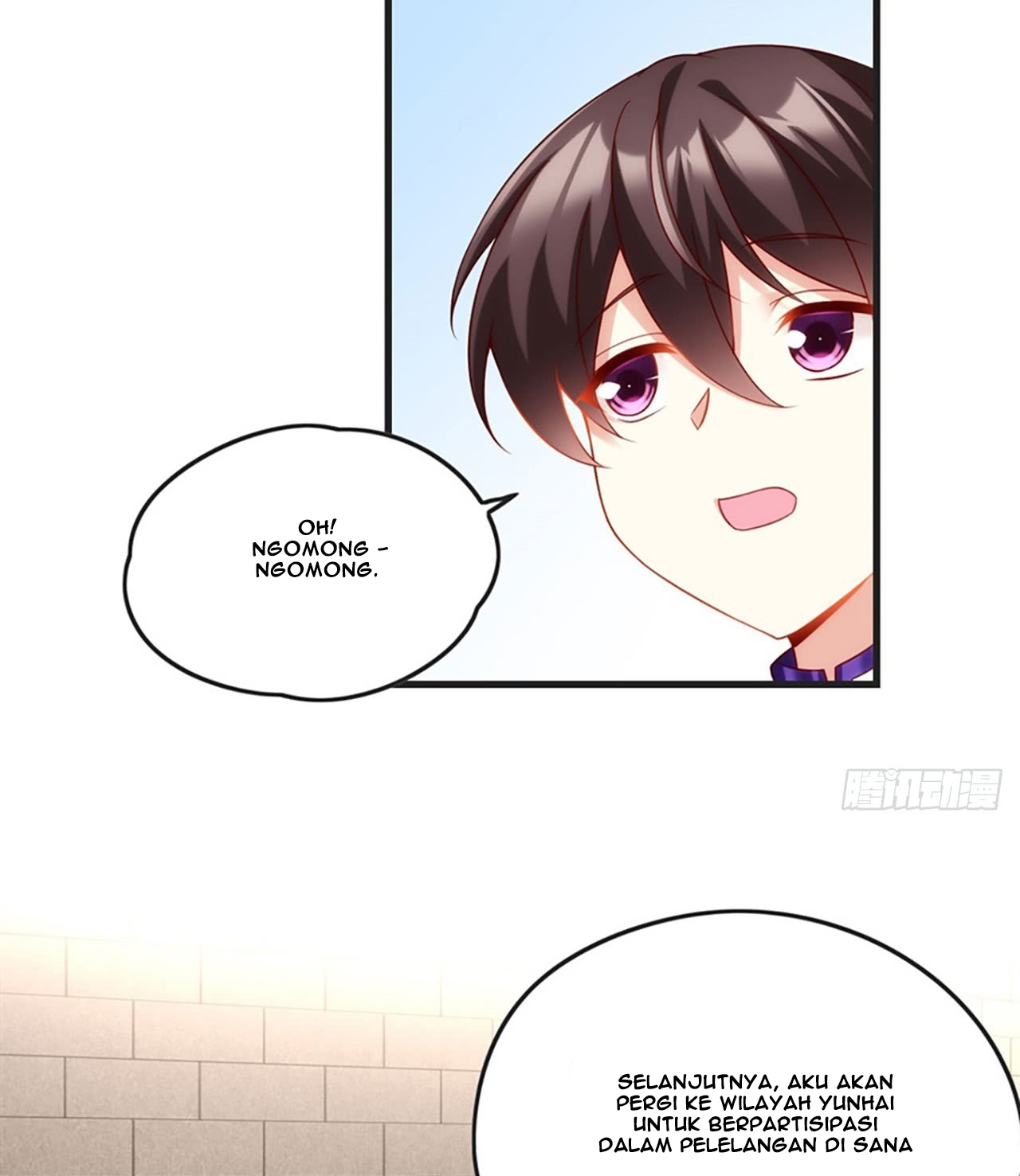 Useless Young Master chapter 7