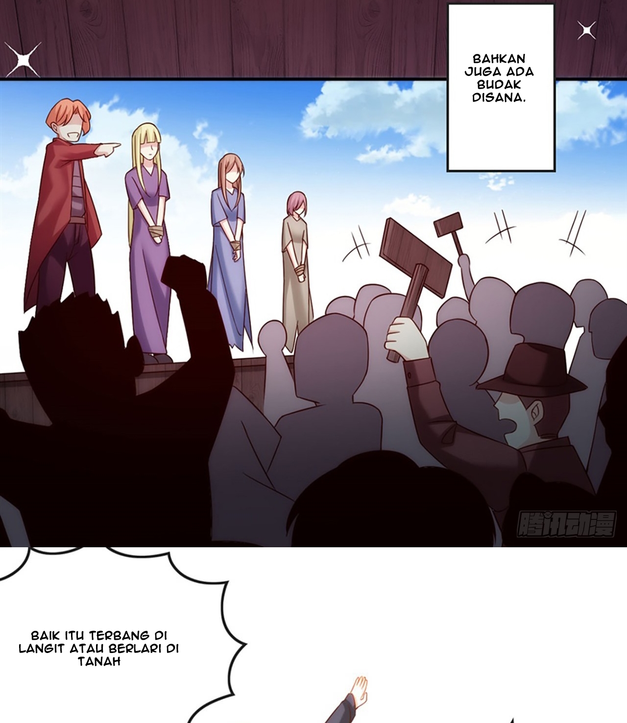 Useless Young Master chapter 7