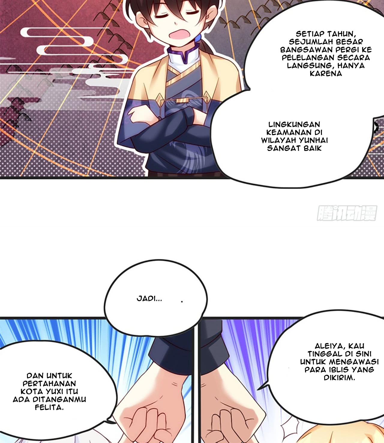 Useless Young Master chapter 7