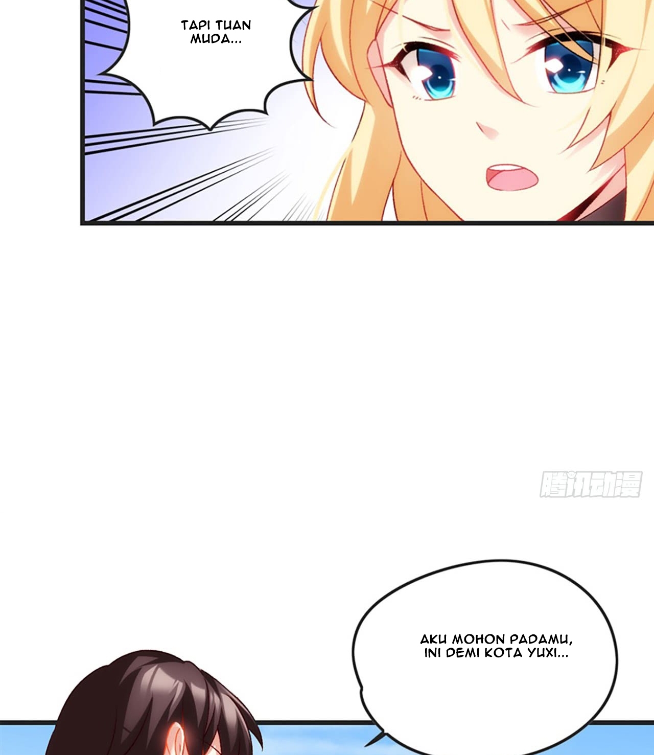 Useless Young Master chapter 7