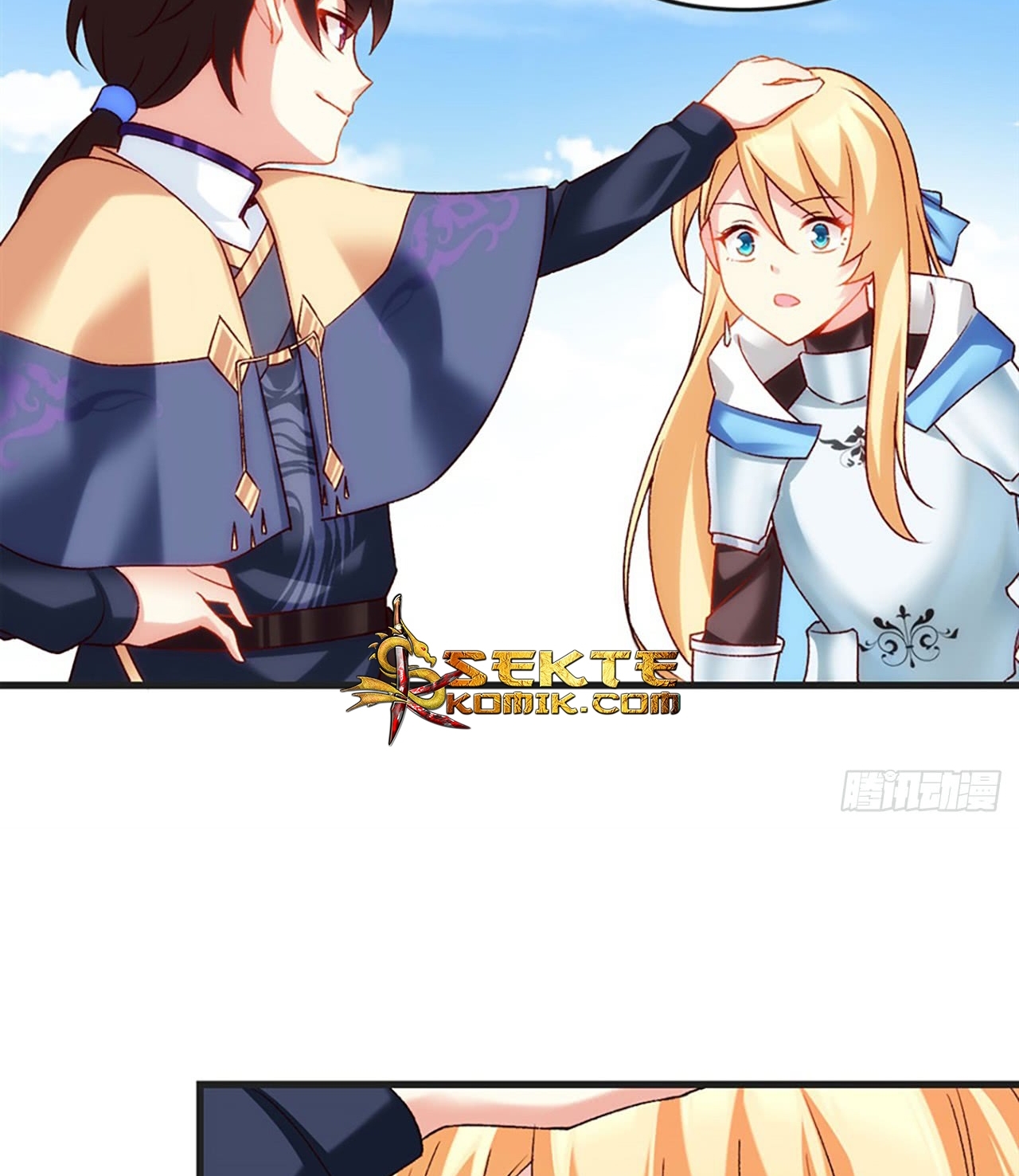Useless Young Master chapter 7