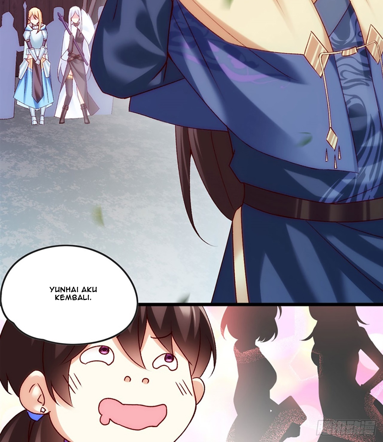 Useless Young Master chapter 7