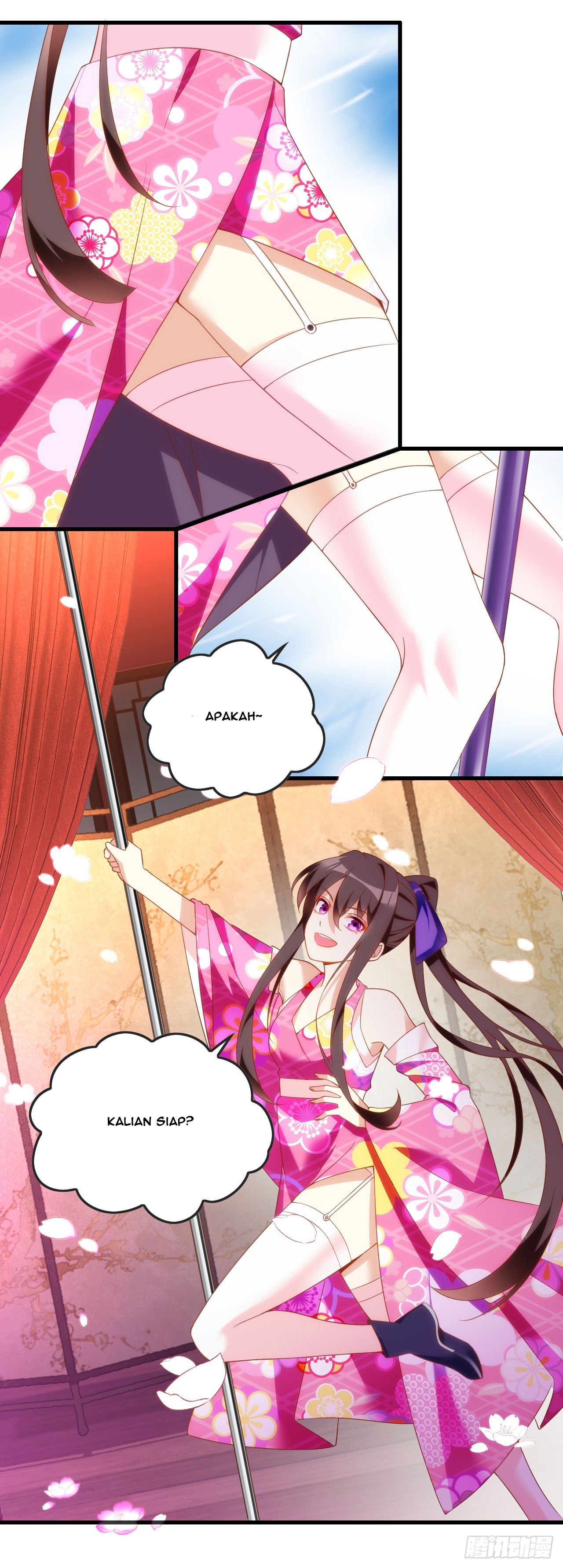 Useless Young Master chapter 14