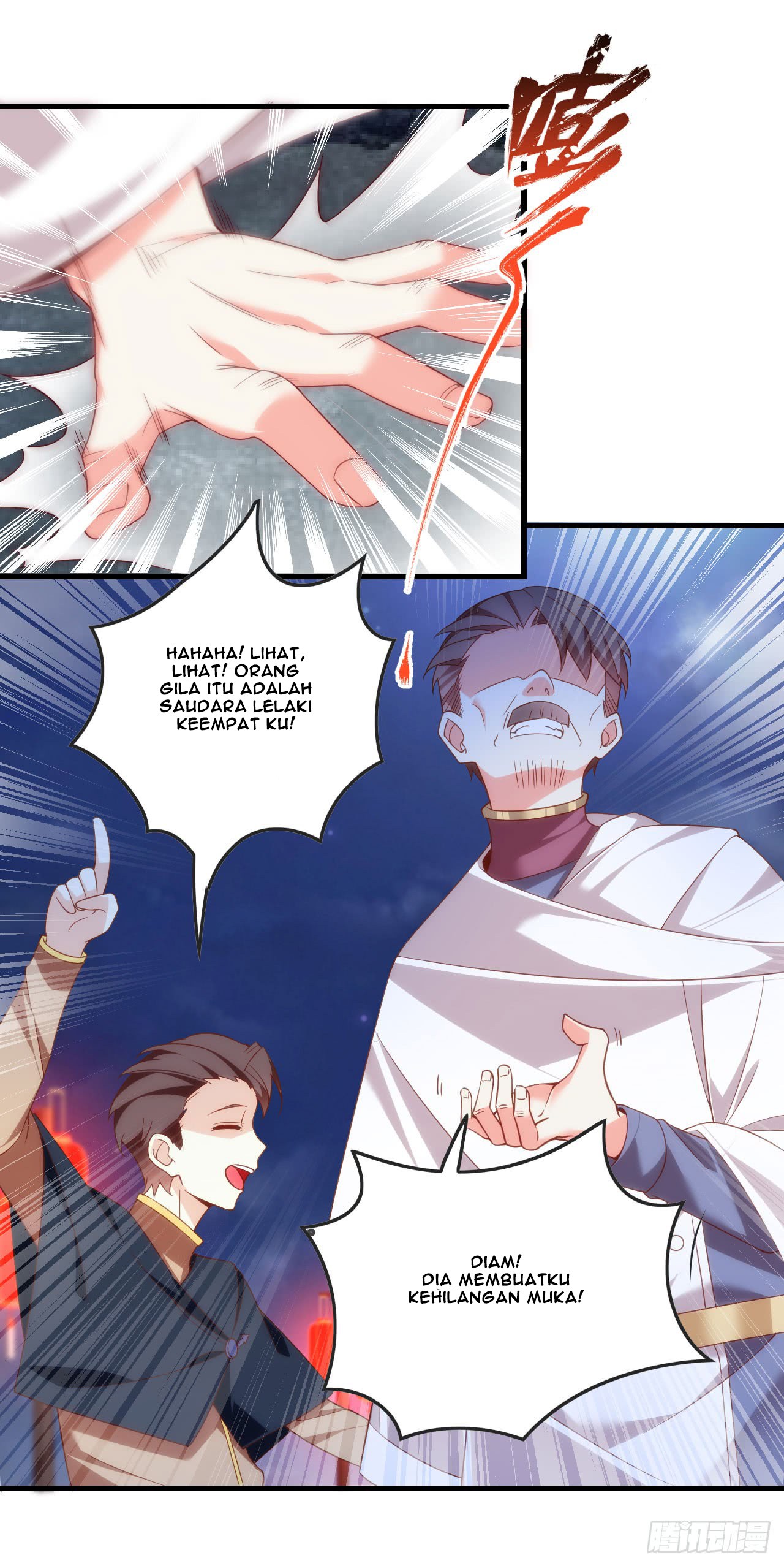 Useless Young Master chapter 14