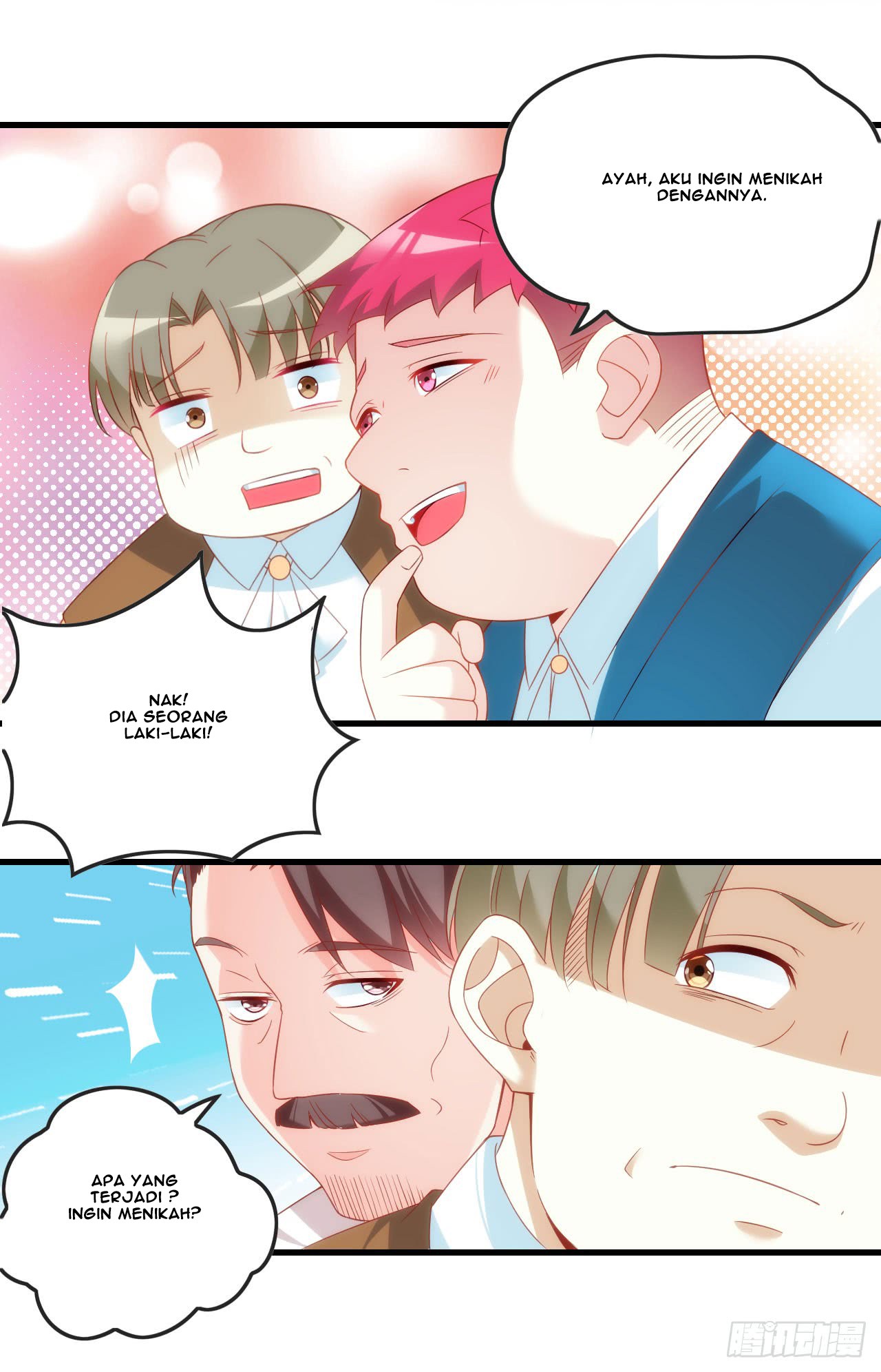 Useless Young Master chapter 14