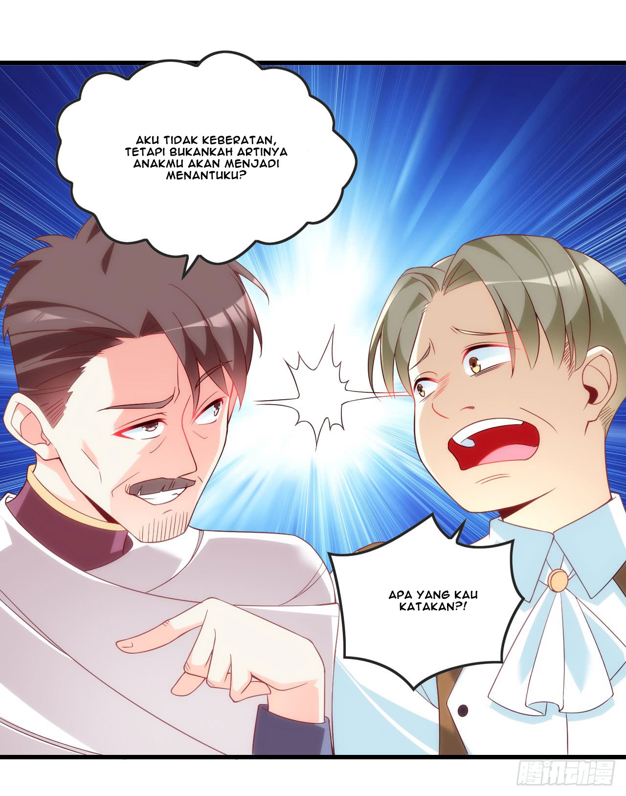Useless Young Master chapter 14