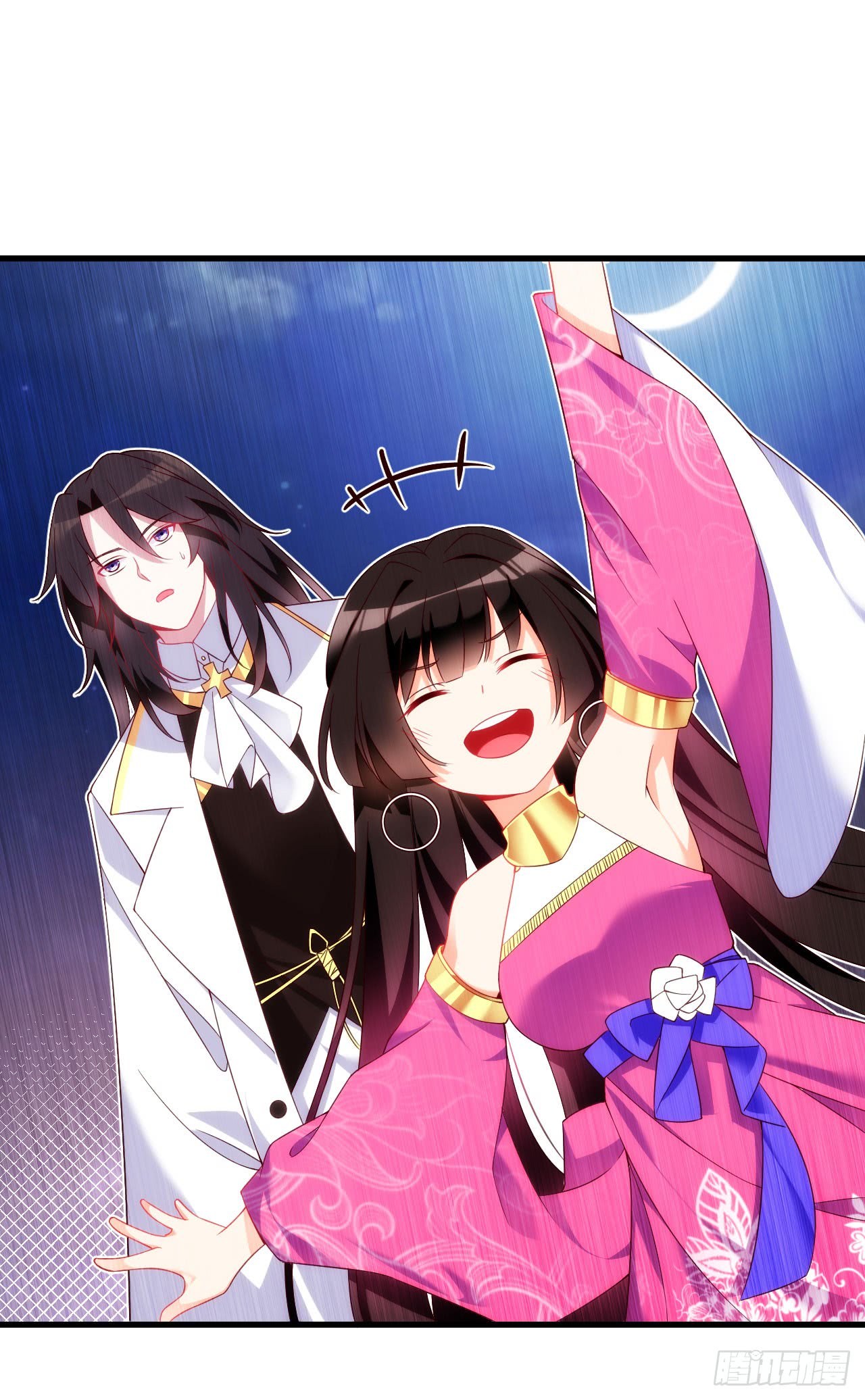 Useless Young Master chapter 14