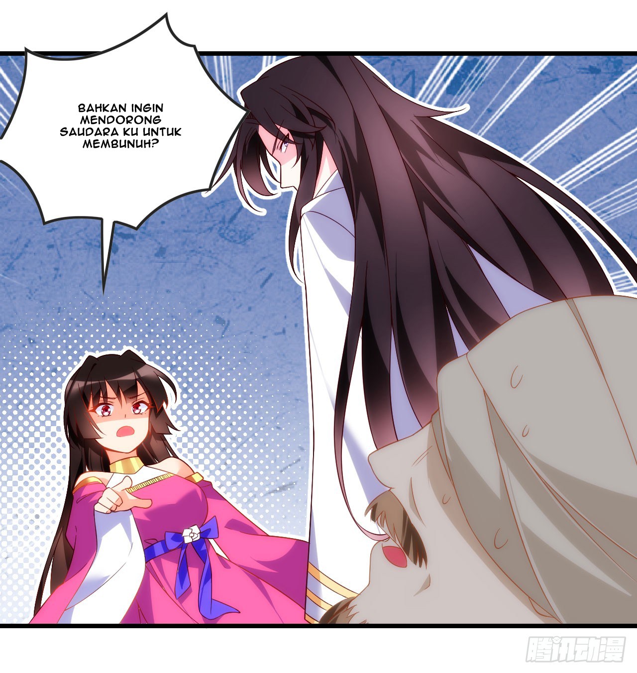 Useless Young Master chapter 14