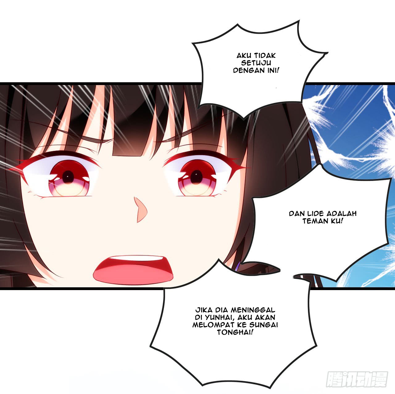 Useless Young Master chapter 14