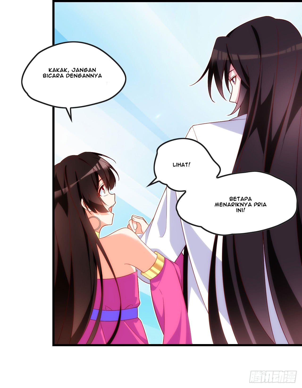 Useless Young Master chapter 14