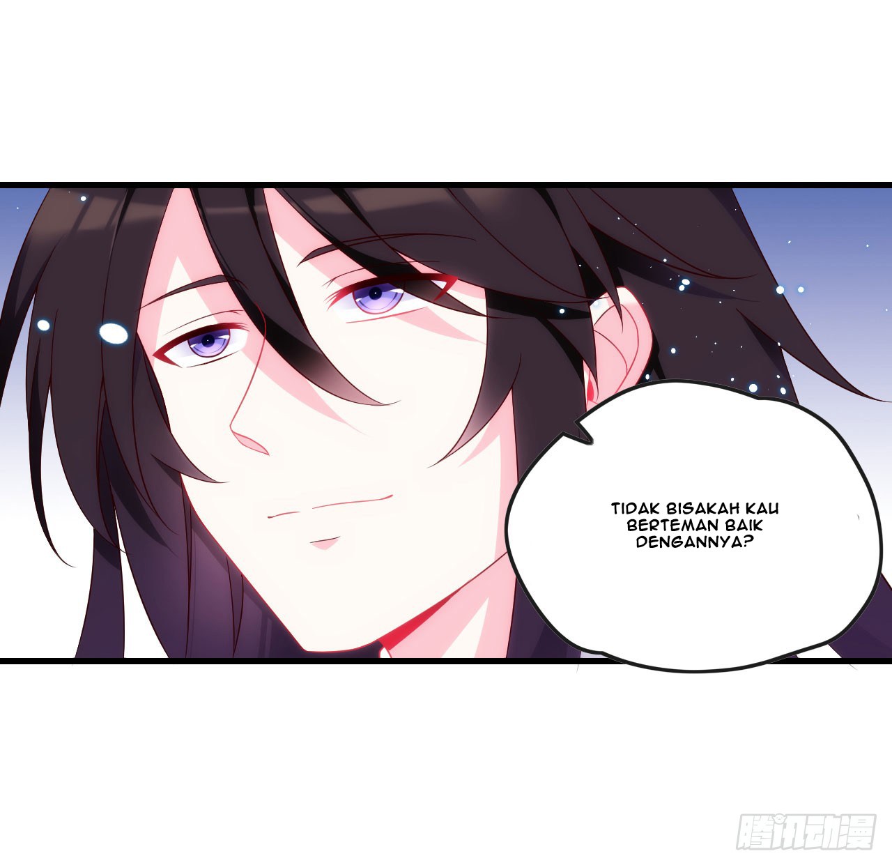 Useless Young Master chapter 14