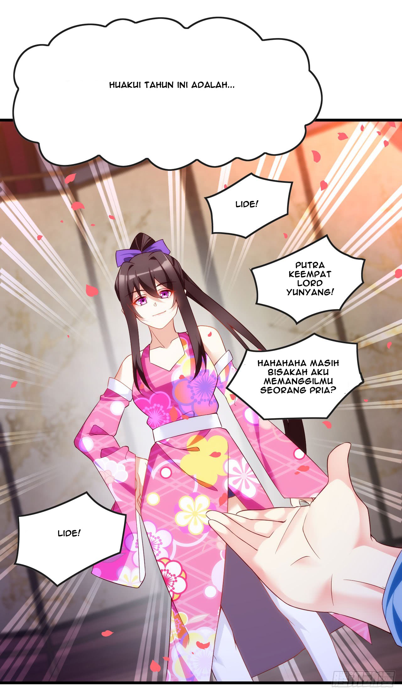 Useless Young Master chapter 14