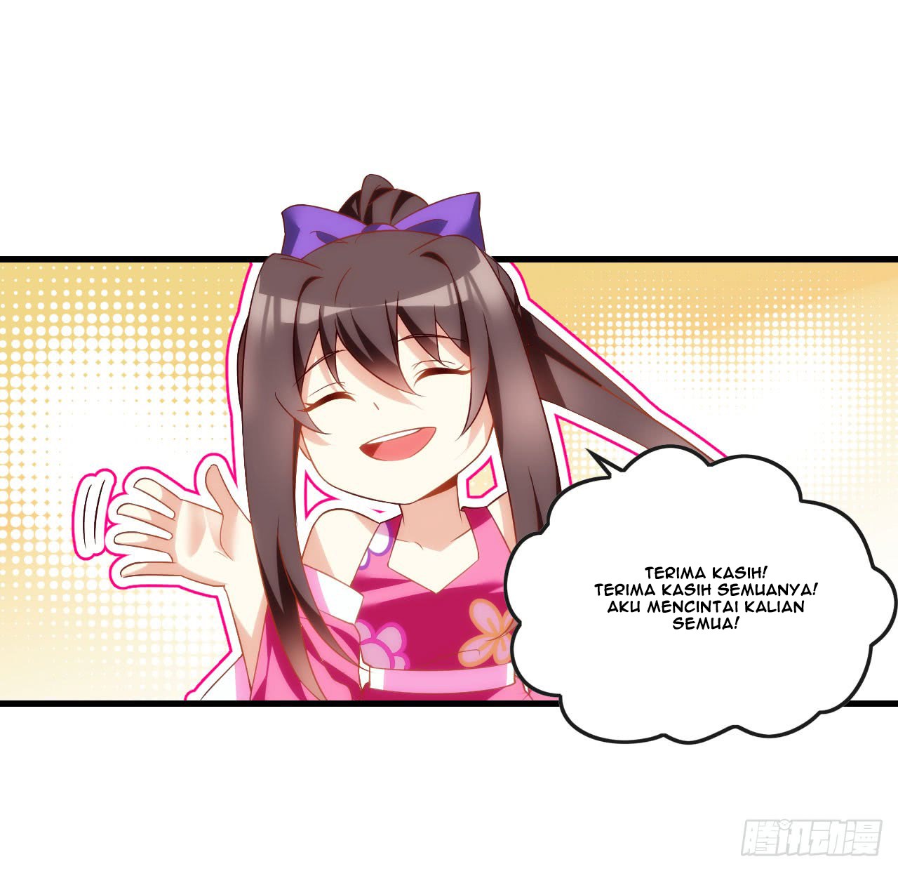 Useless Young Master chapter 14