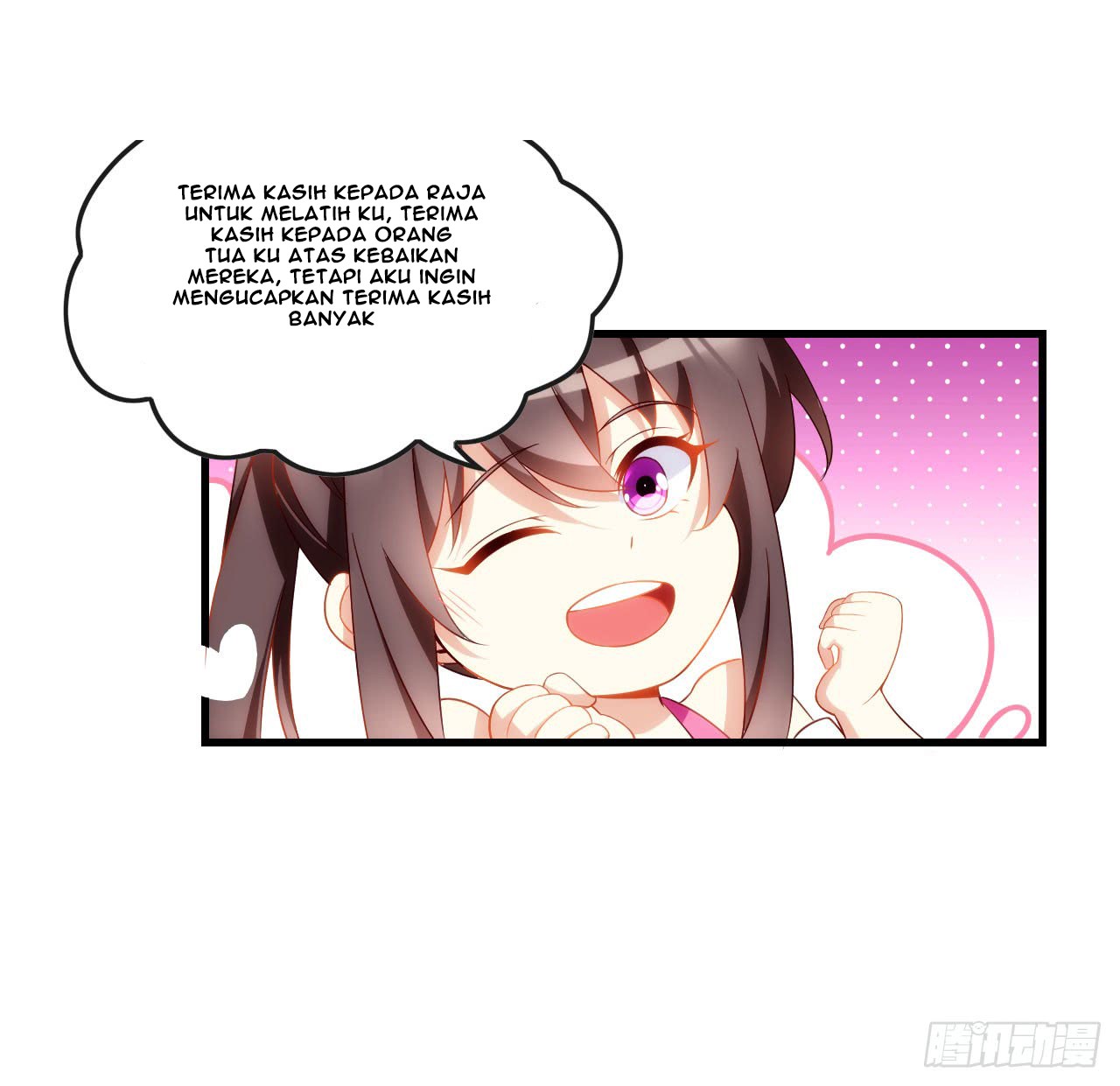 Useless Young Master chapter 14