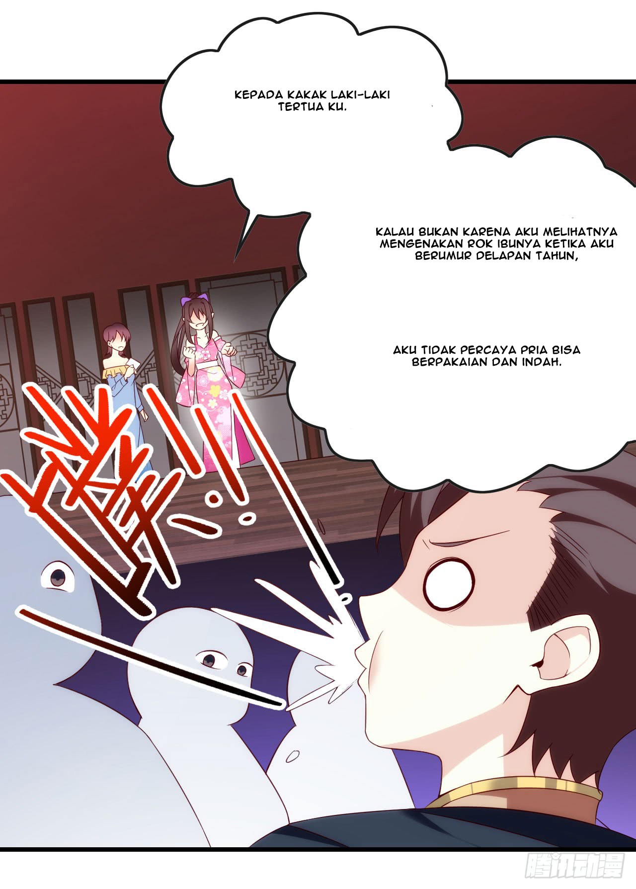 Useless Young Master chapter 14