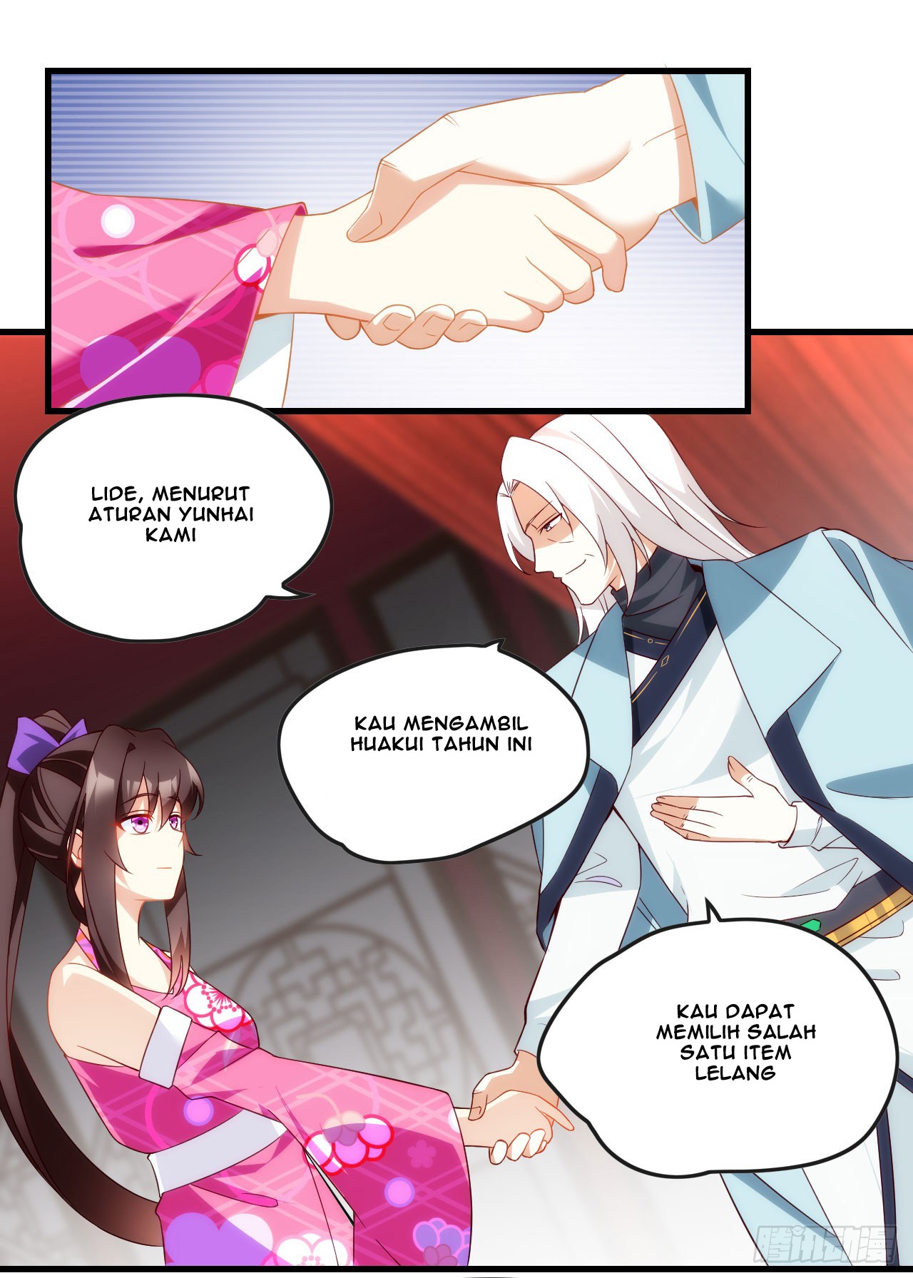 Useless Young Master chapter 14