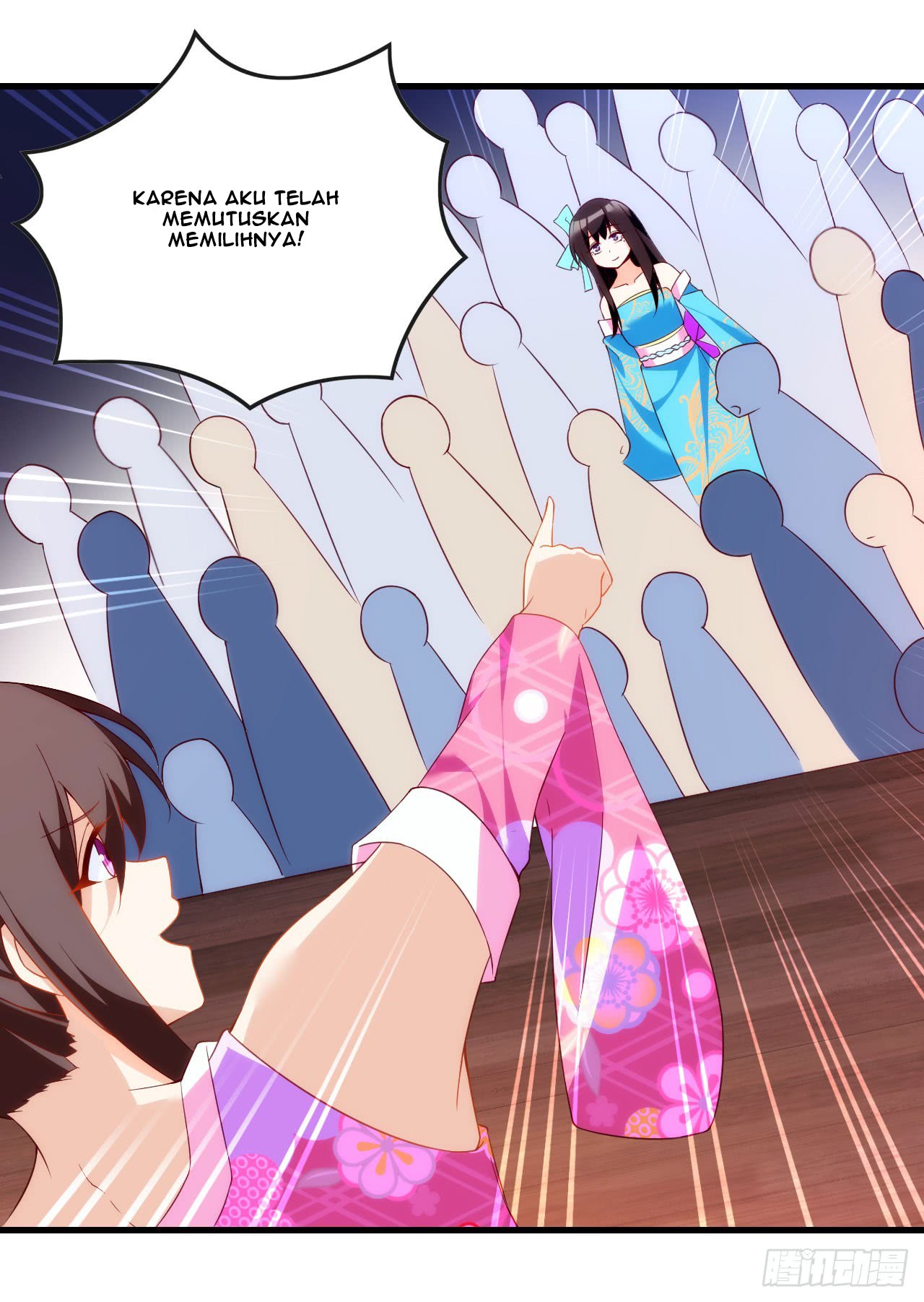 Useless Young Master chapter 14