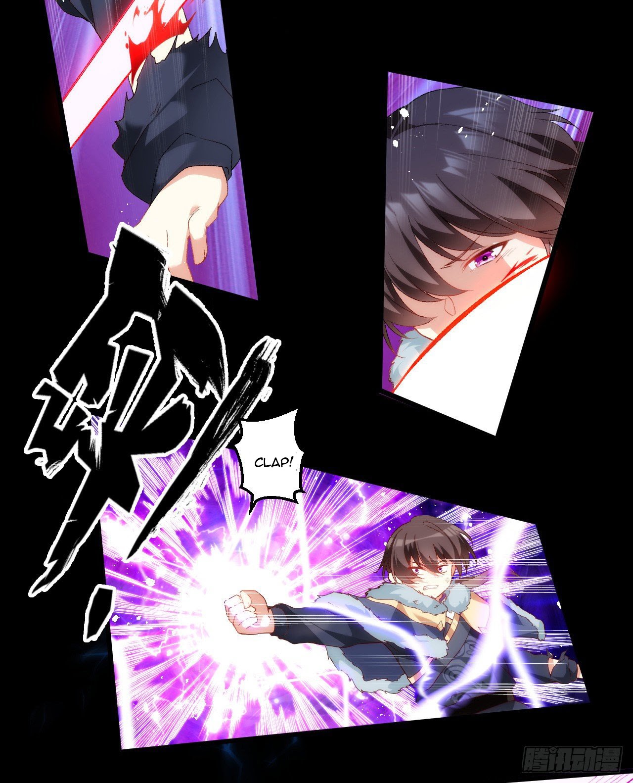 Useless Young Master chapter 44