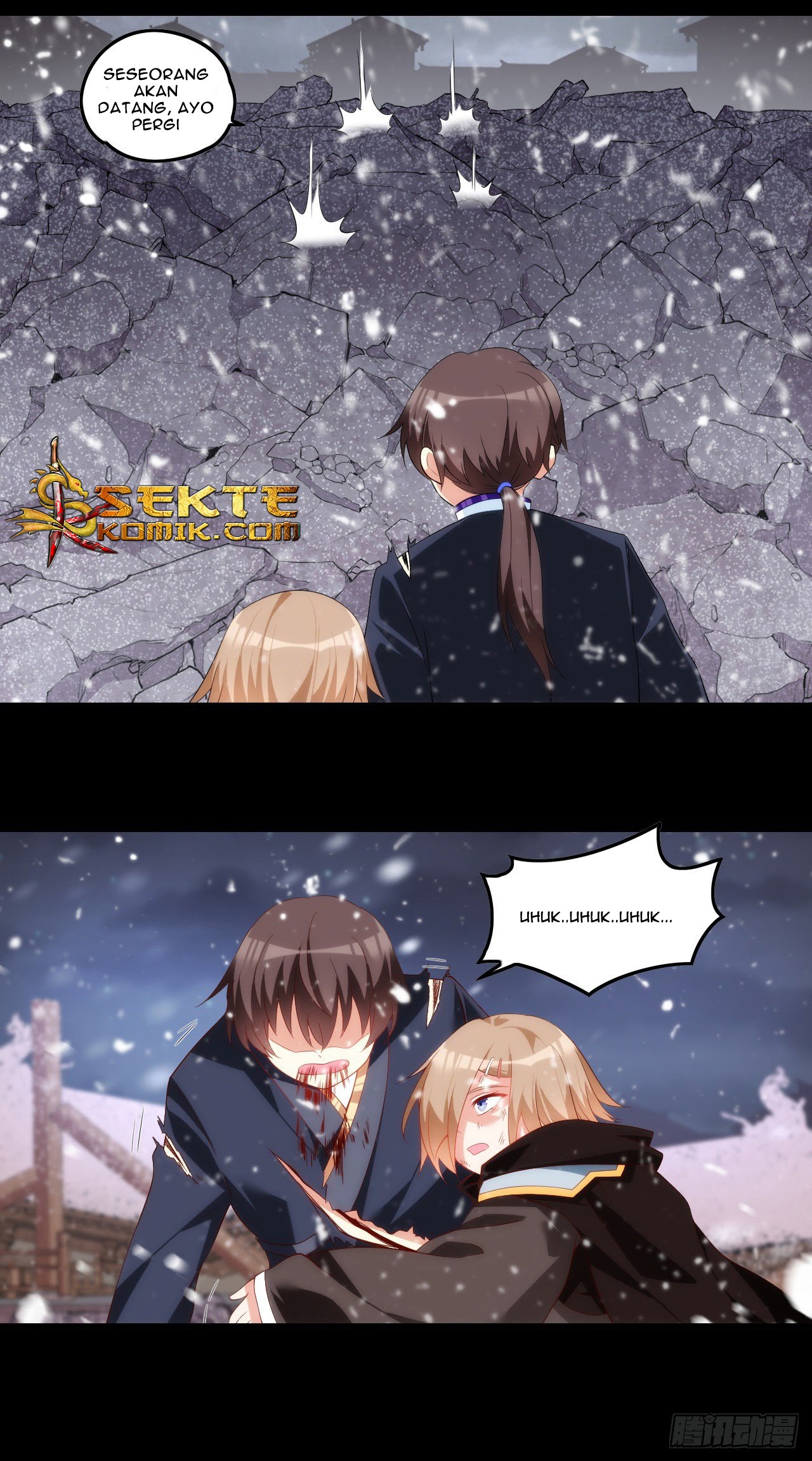Useless Young Master chapter 44
