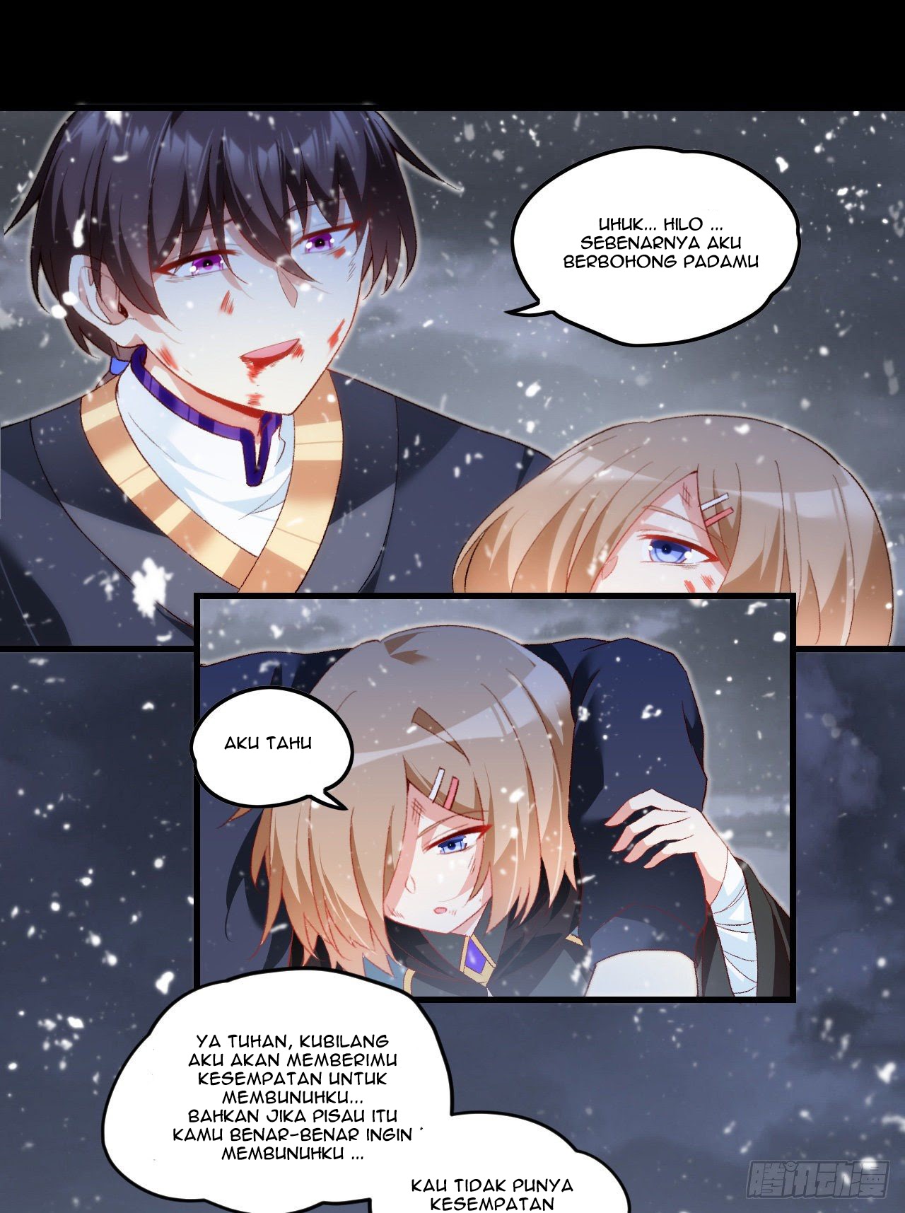 Useless Young Master chapter 44