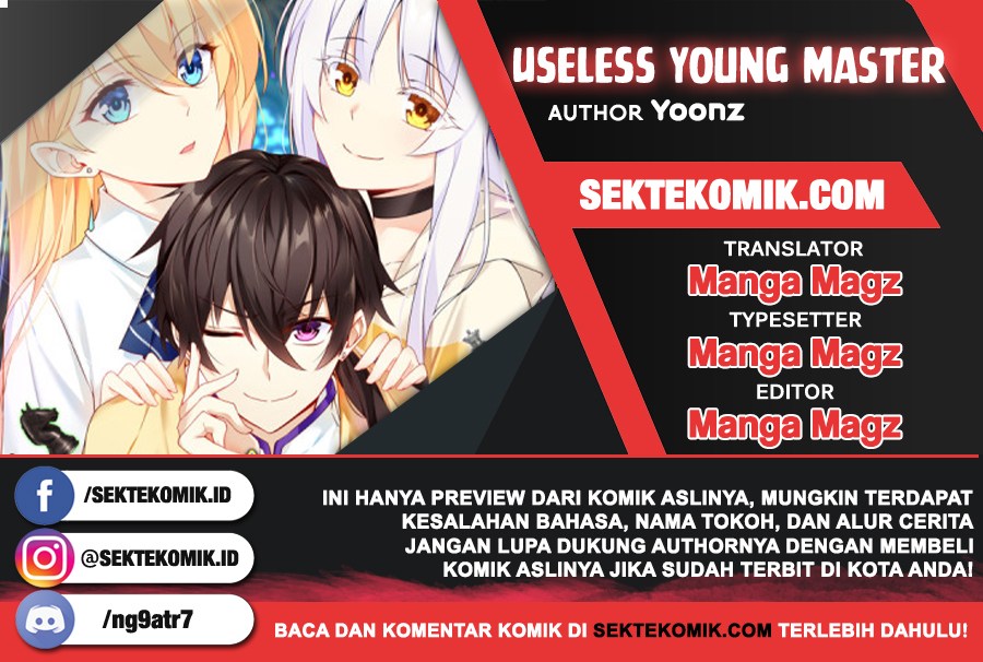Useless Young Master chapter 59
