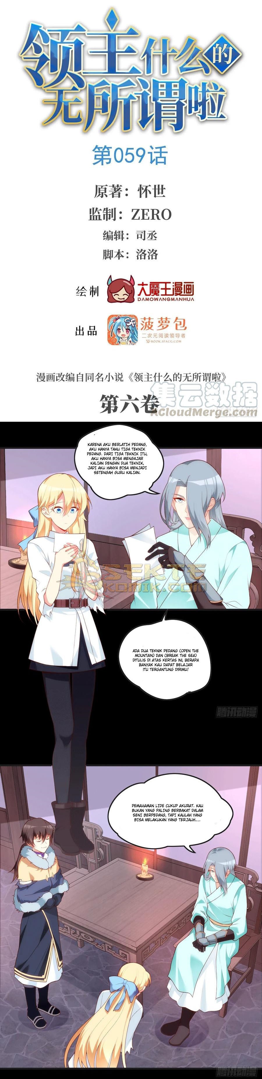 Useless Young Master chapter 59