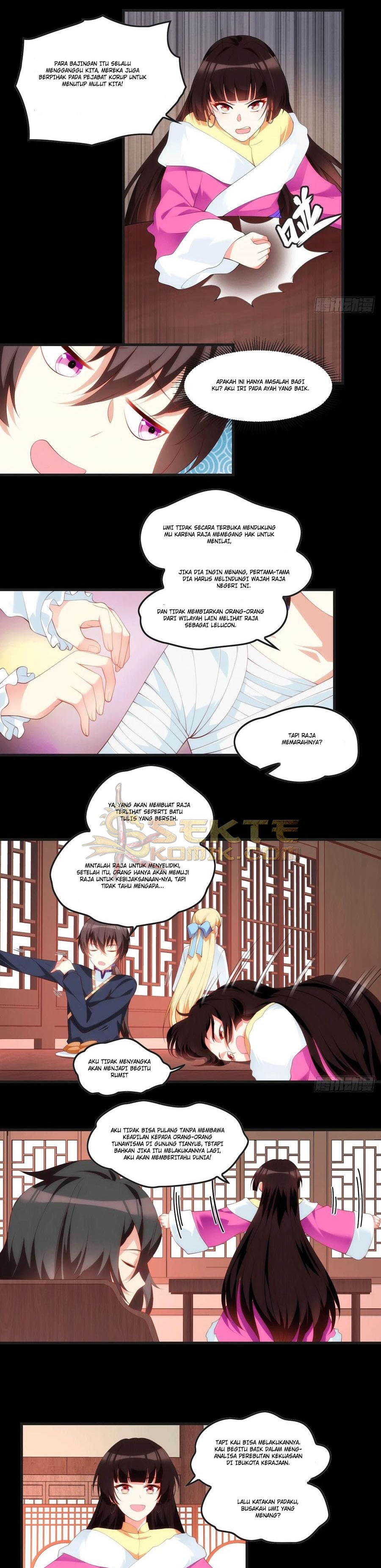 Useless Young Master chapter 59