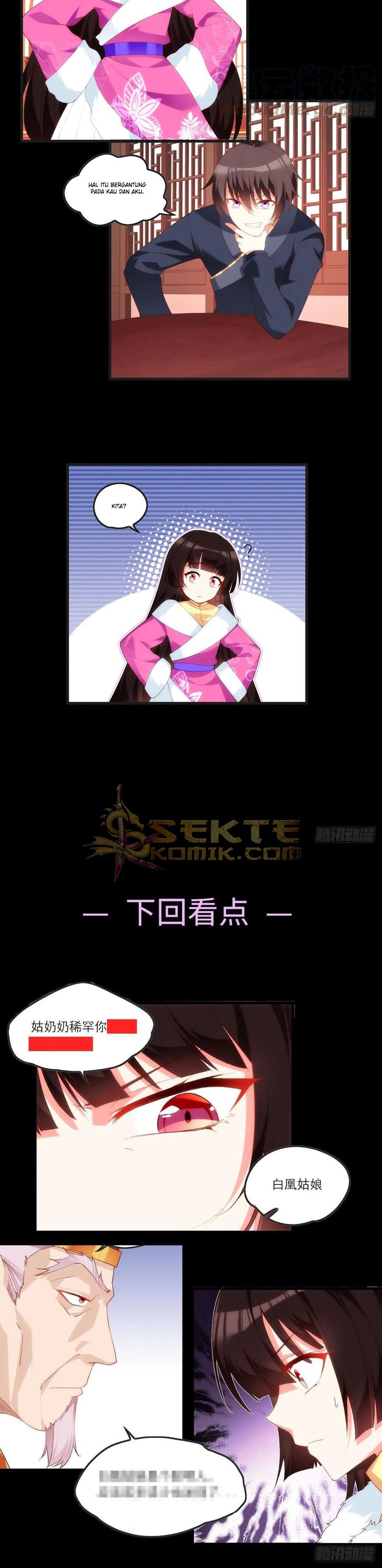 Useless Young Master chapter 59
