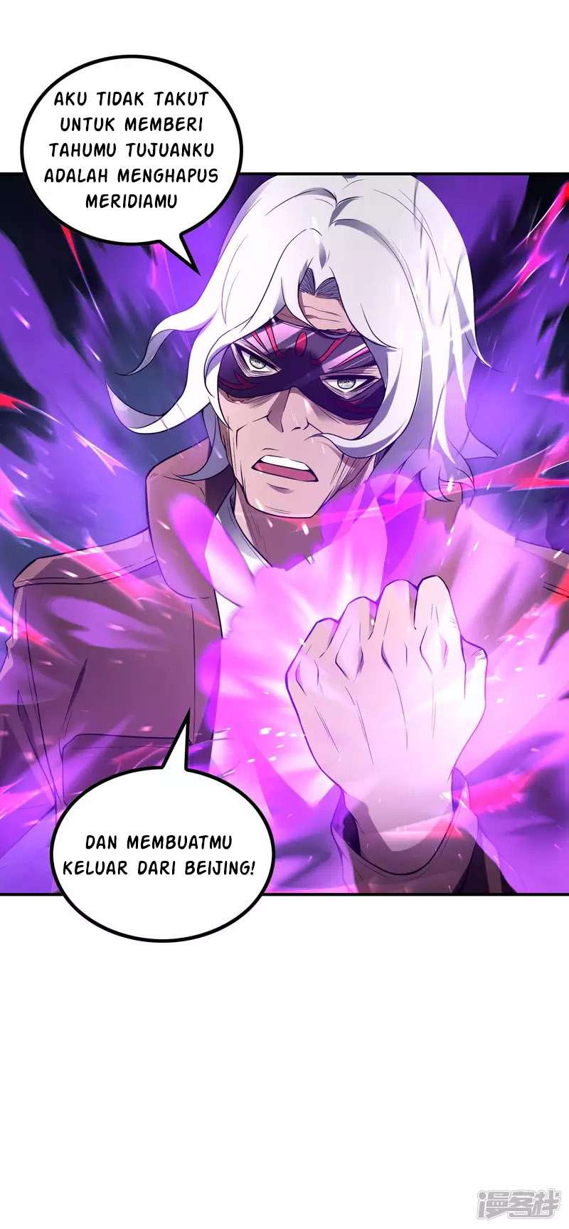 Useless First Son-In-Law (Magnificent Cohabiting Son-In-Law) chapter 44