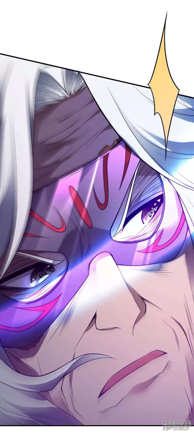Useless First Son-In-Law (Magnificent Cohabiting Son-In-Law) chapter 44