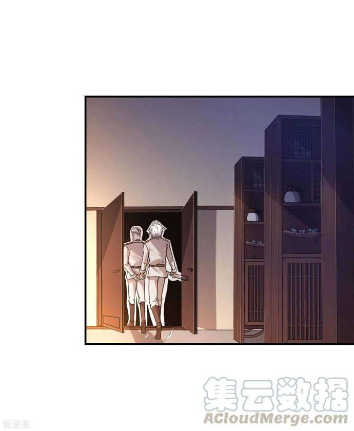 Useless First Son-In-Law (Magnificent Cohabiting Son-In-Law) chapter 46
