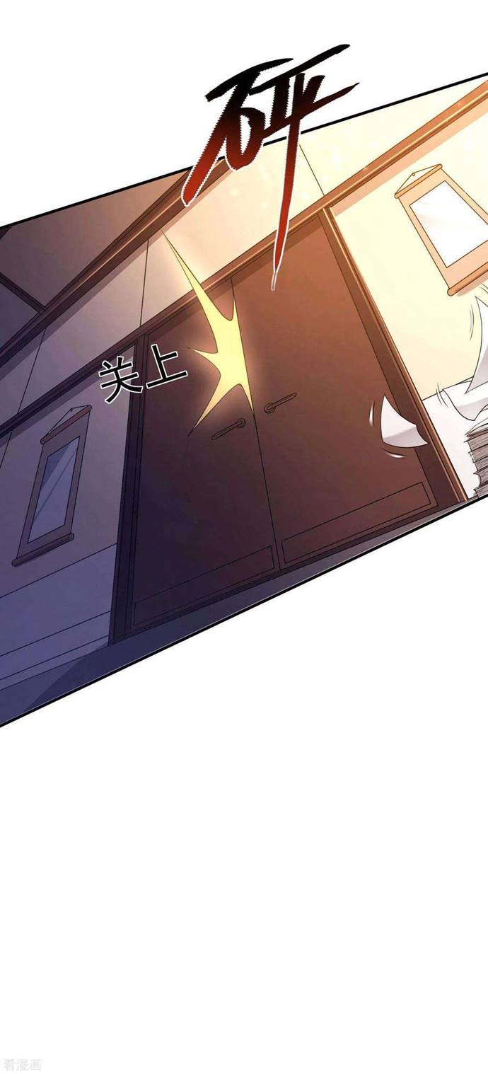Useless First Son-In-Law (Magnificent Cohabiting Son-In-Law) chapter 46