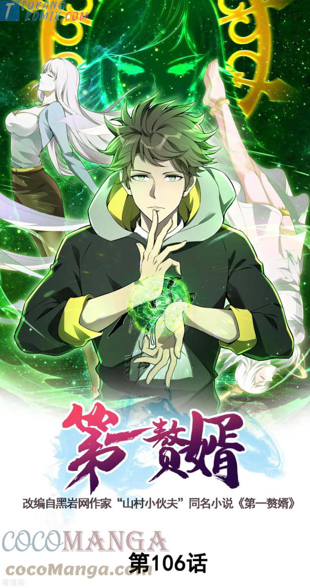 Useless First Son-In-Law Chapter 107 Bahasa Indonesia