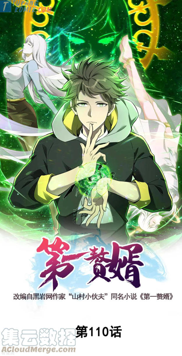Useless First Son-In-Law (Magnificent Cohabiting Son-In-Law) chapter 111