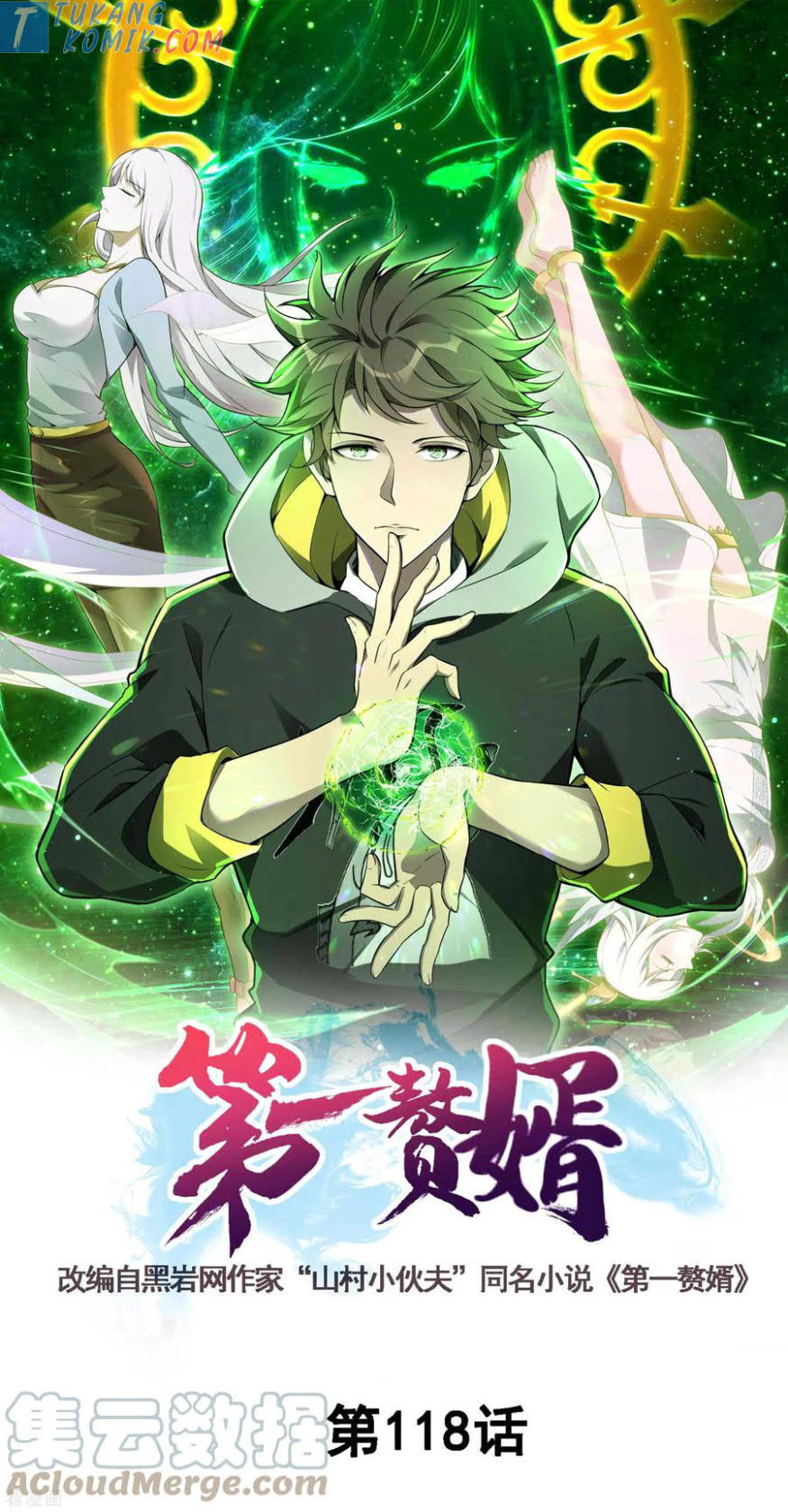 Useless First Son-In-Law Chapter 119 Bahasa Indonesia