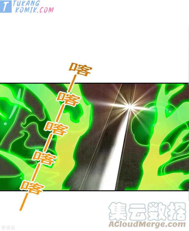 Useless First Son-In-Law (Magnificent Cohabiting Son-In-Law) chapter 129