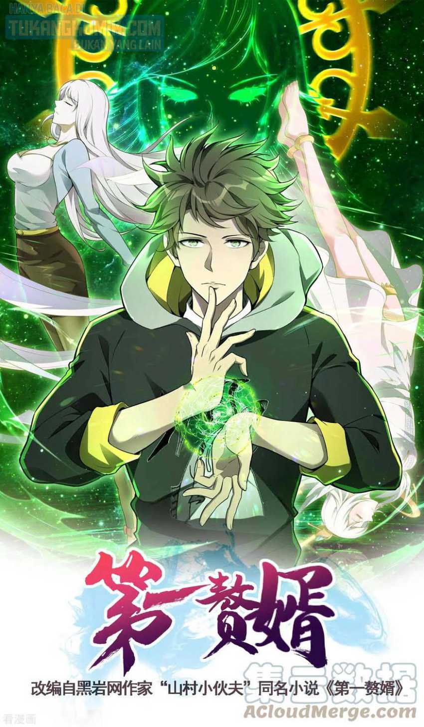 Useless First Son-In-Law Chapter 136 Bahasa Indonesia