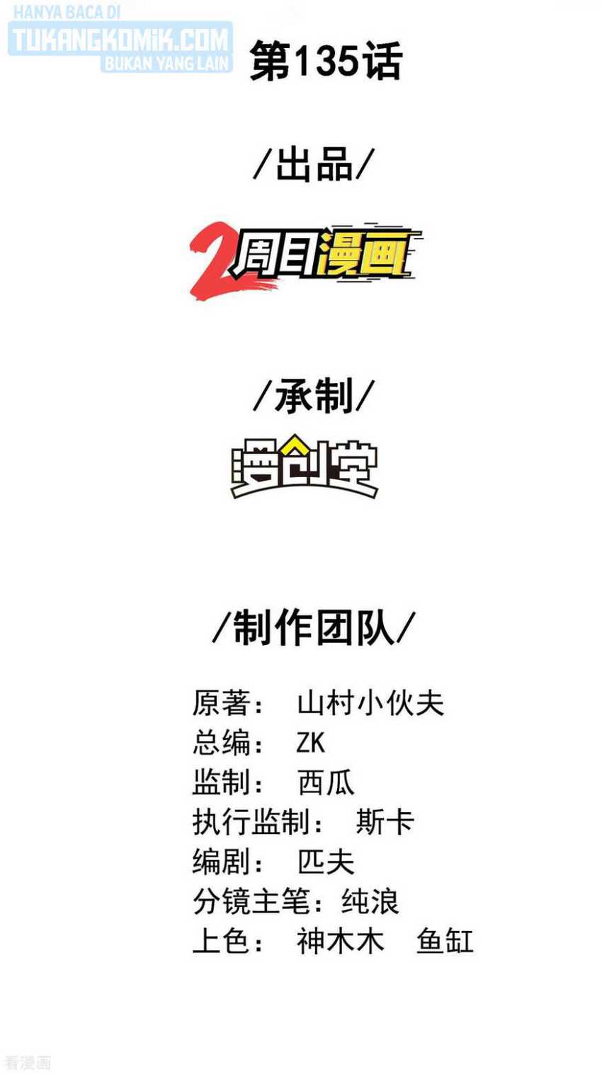 Useless First Son-In-Law Chapter 136 Bahasa Indonesia