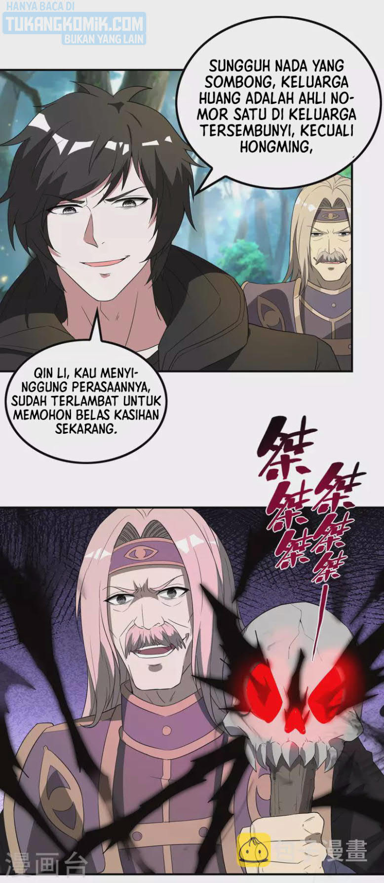 Useless First Son-In-Law (Magnificent Cohabiting Son-In-Law) chapter 144