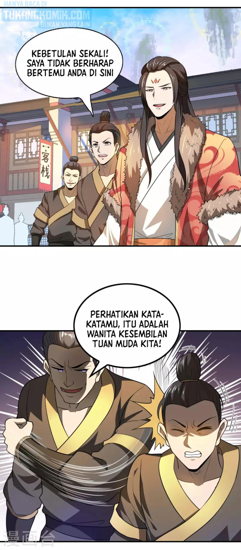 Useless First Son-In-Law (Magnificent Cohabiting Son-In-Law) chapter 147