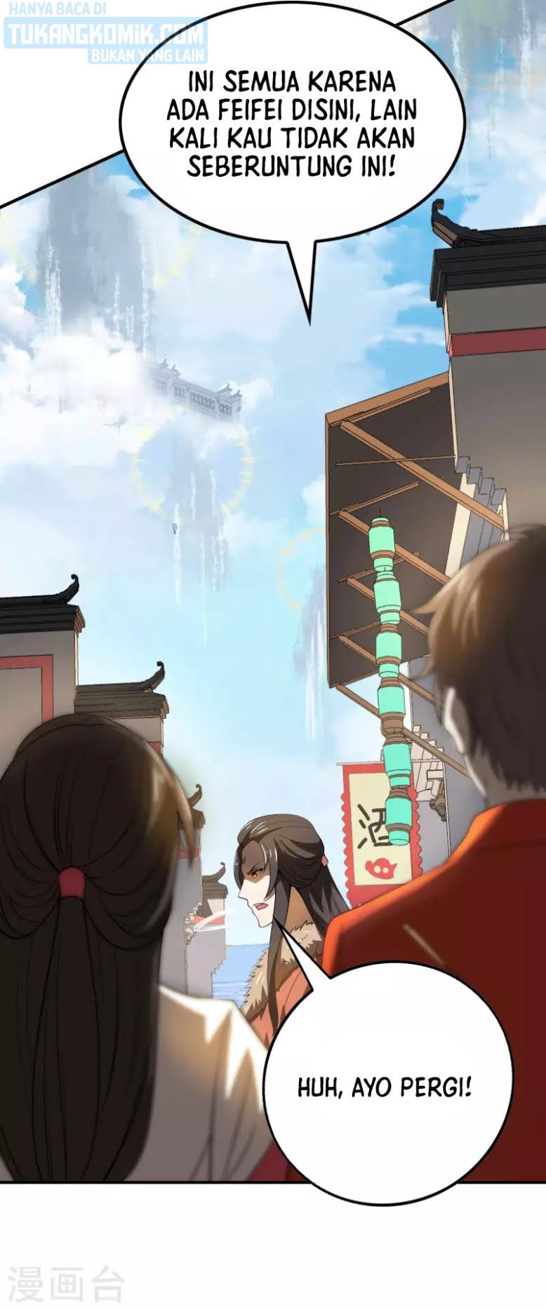 Useless First Son-In-Law (Magnificent Cohabiting Son-In-Law) chapter 147