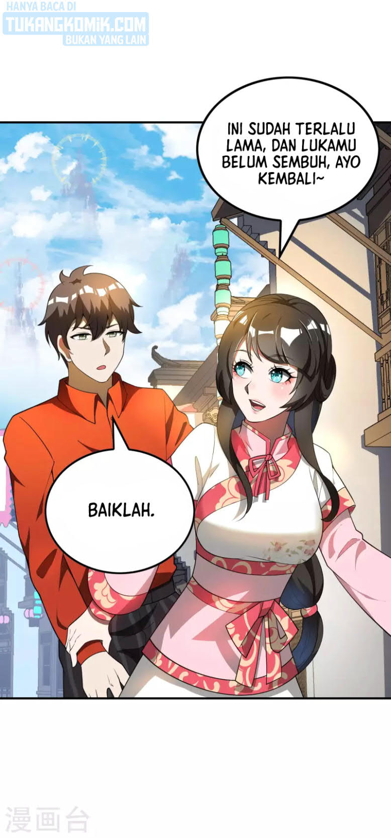 Useless First Son-In-Law (Magnificent Cohabiting Son-In-Law) chapter 147