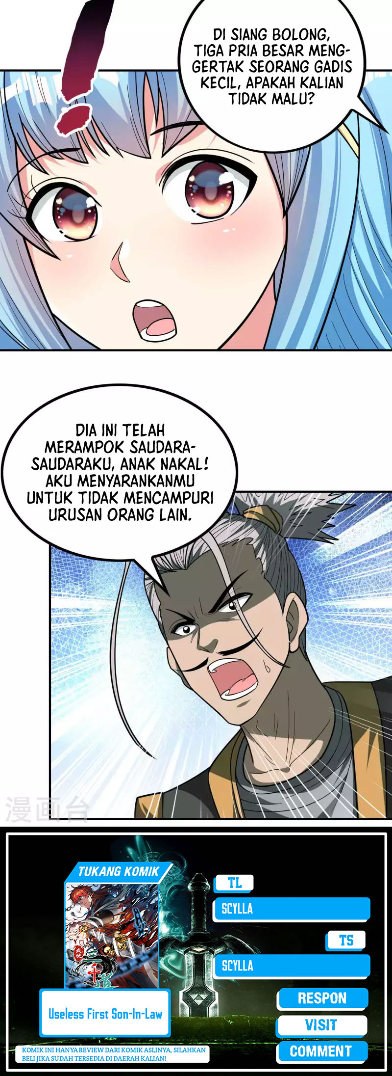 Useless First Son-In-Law (Magnificent Cohabiting Son-In-Law) chapter 149
