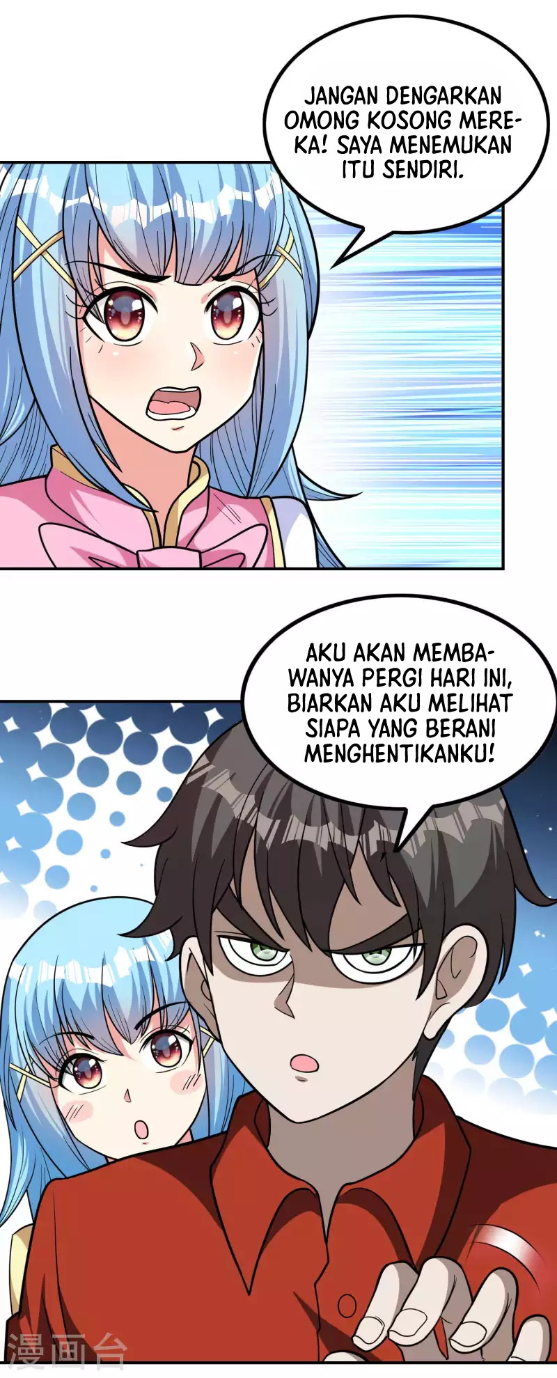 Useless First Son-In-Law (Magnificent Cohabiting Son-In-Law) chapter 149
